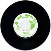 7” Principal/Young Warrior – Word is Jah