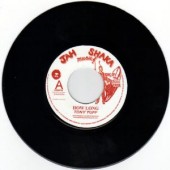 7” Tony Tuff -- How Long